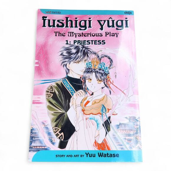 Fushigi Yugi The Mysterious Play Manga Lot Vol 1-4 English Yu Watase Used - Picture 6 of 6